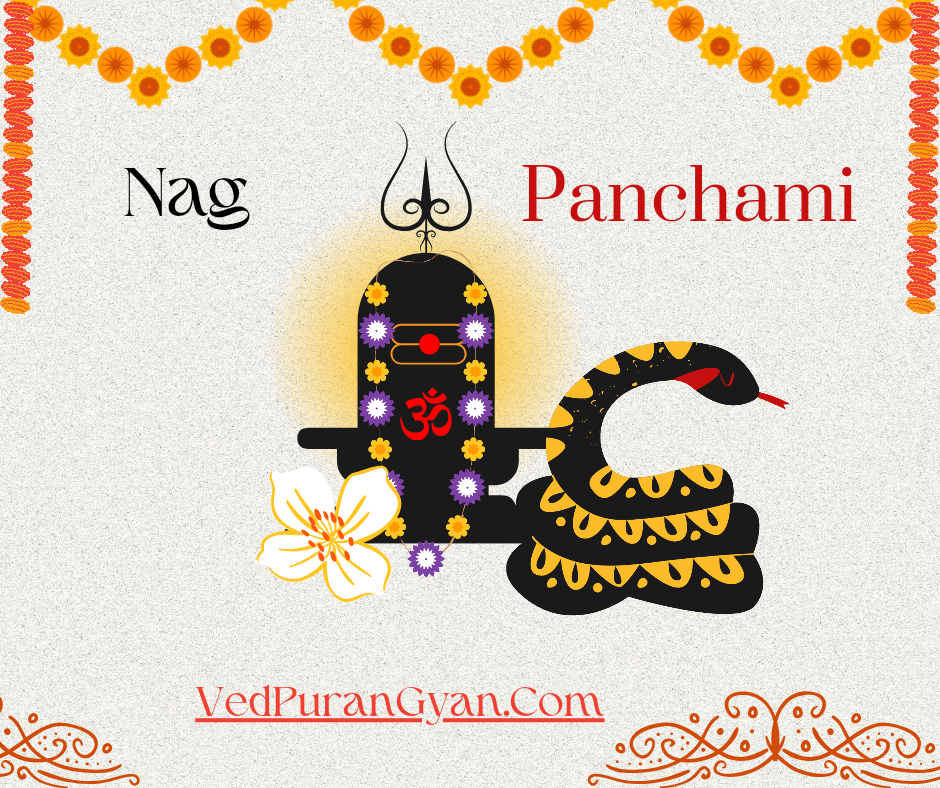 Nag Panchmi नाग पंचमी 