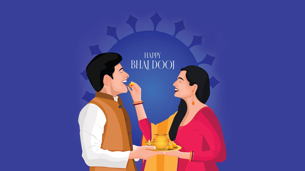 भाई दूज