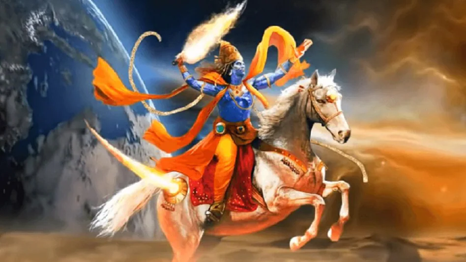 कलियुग 