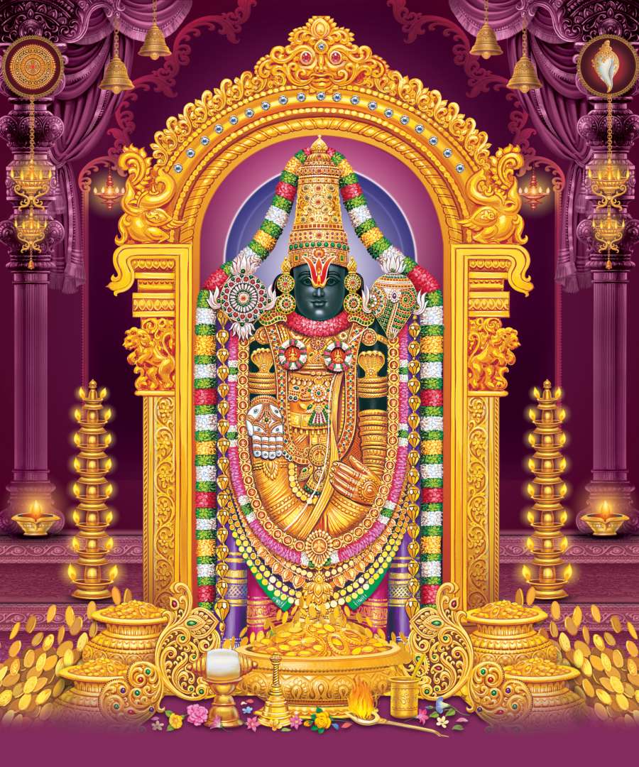 श्री बालाजी आरती